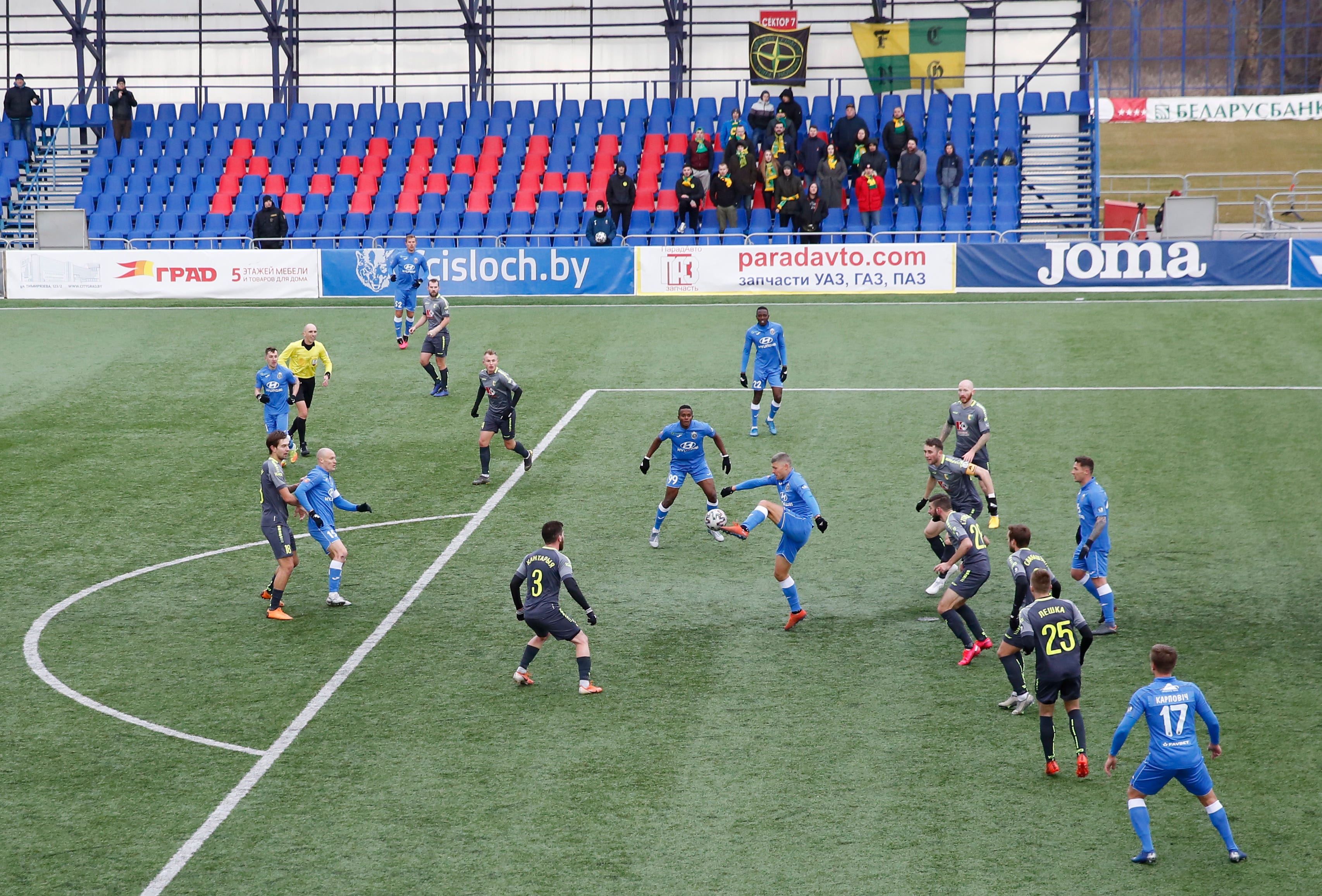 Belarusian Premier League soccer