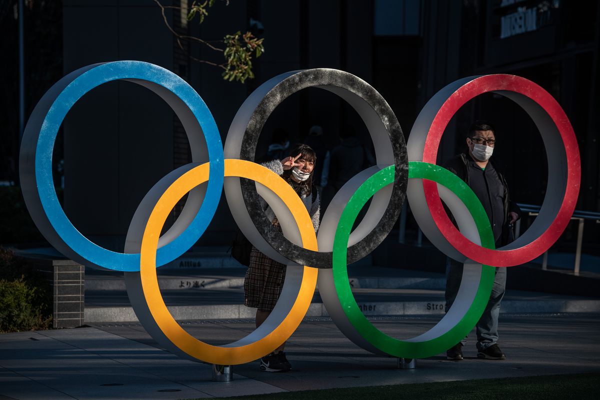 Tokyo Summer Olympics 2021