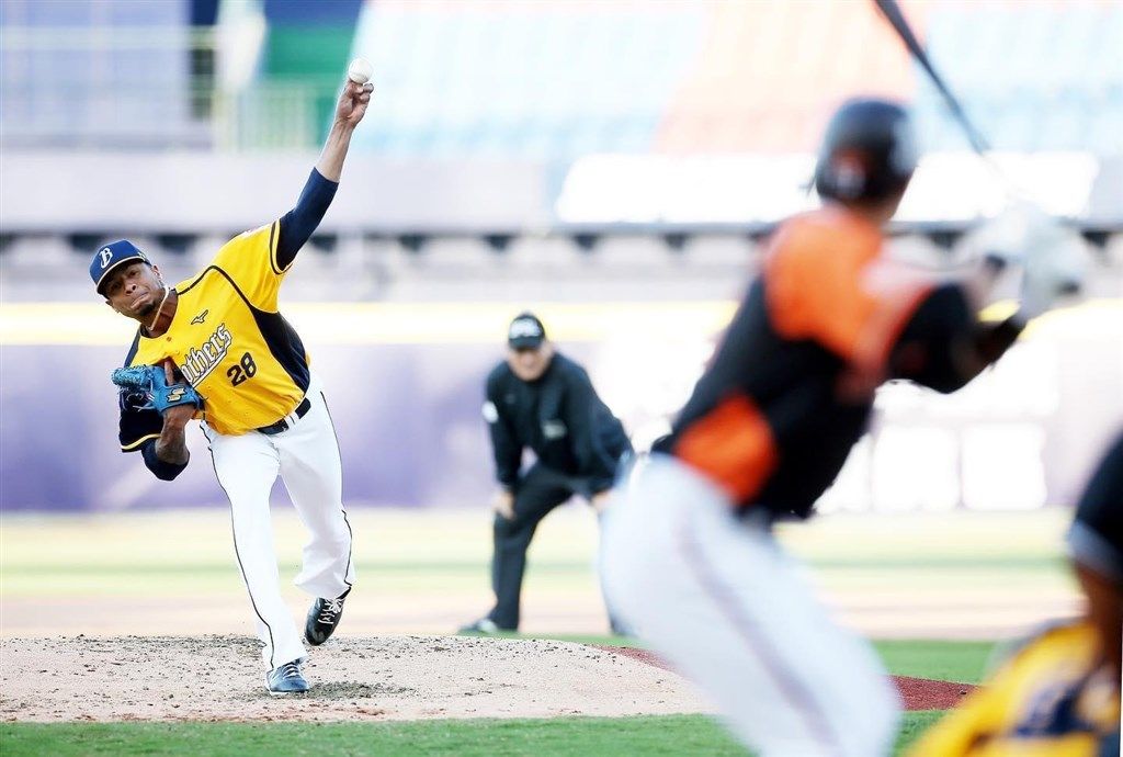 Chinese Professional Baseball League