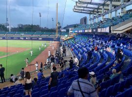 The Chinese Professional Baseball League allowed up to 1,000 fans to attend games beginning on Friday. (Image: @heguisen/Twitter)