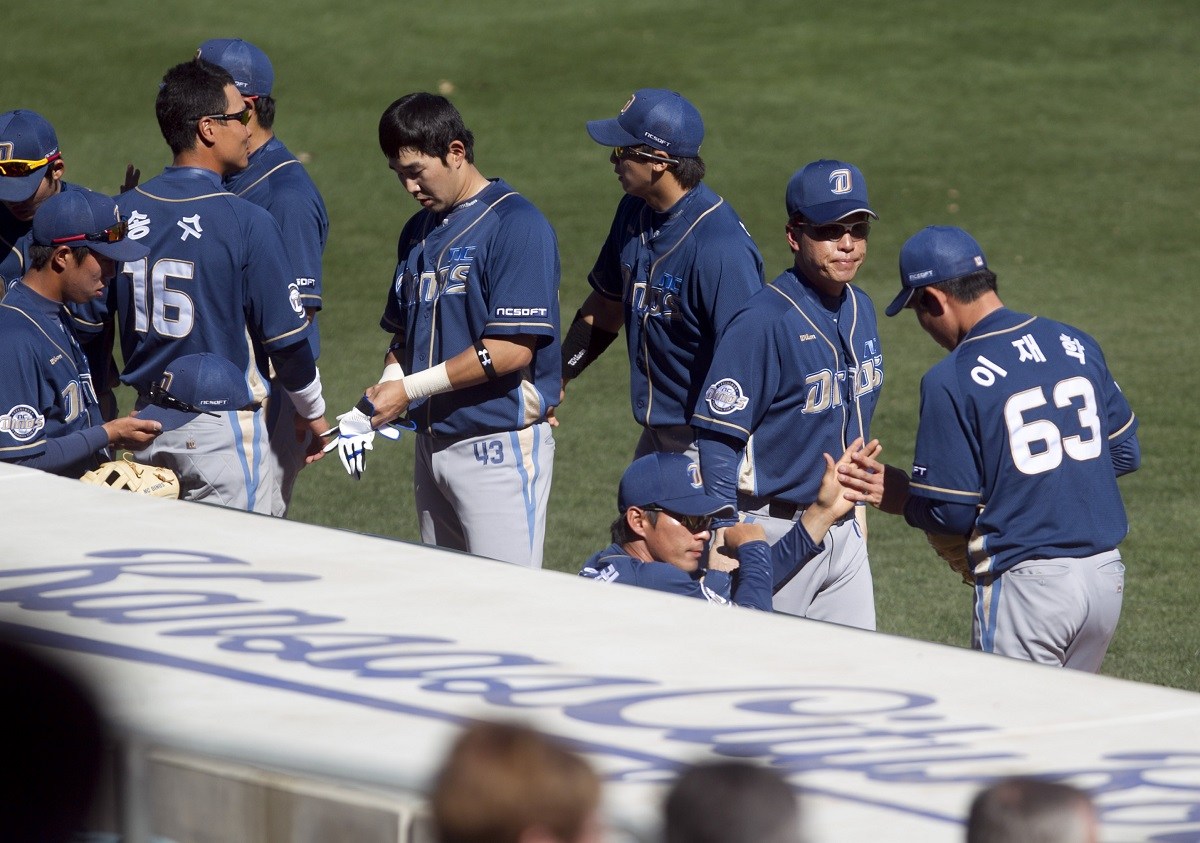 Korean Baseball KBO Series Championship Odds Dinos Bears