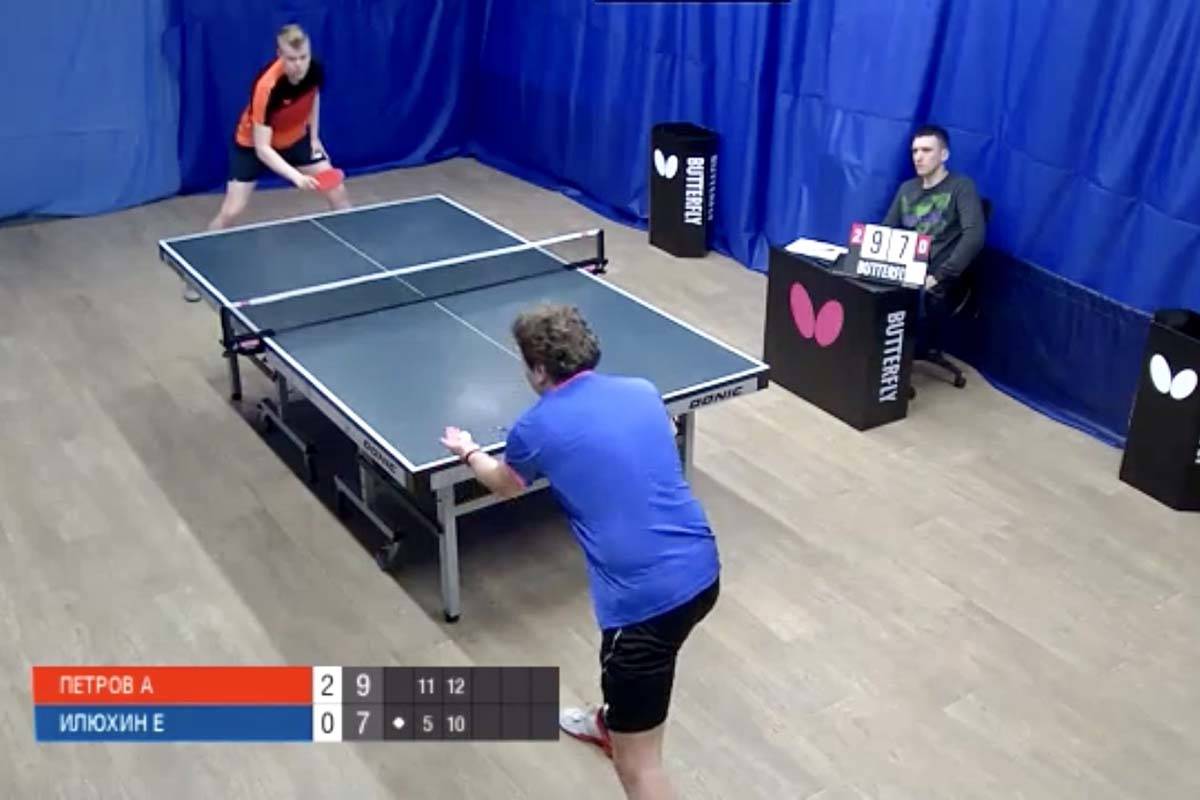 Ukrainian table tennis betting