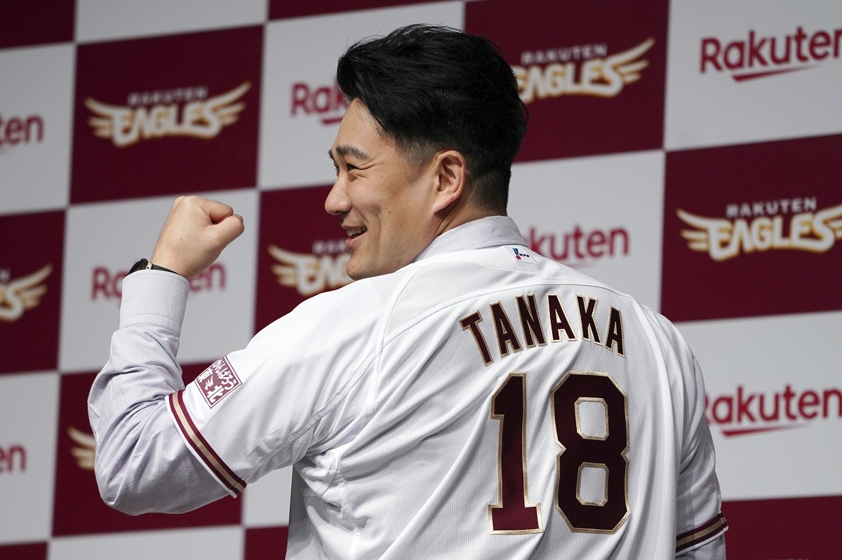 New York Yankees Yanks Tanaka Japan Darren O'Day Jameson Taillon pitcher