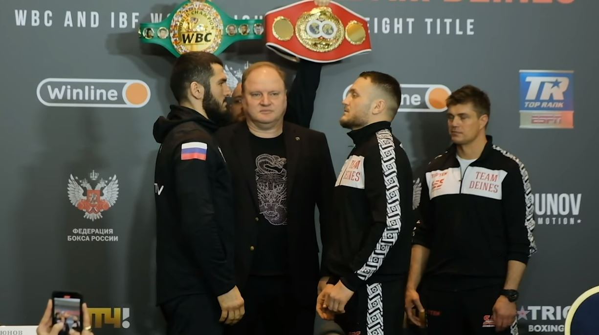 Beterbiev Deines odds