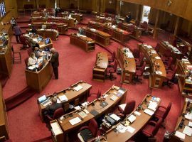 The North Dakota Senate rejected a House resolution that would have allowed state residents to vote to legalize sports betting in 2022. (Image: Fargo Forum)