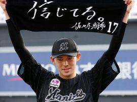 Roki Sasaki threw a perfect game while striking out 19 batters on Sunday for the Chiba Lotte Marines of Nippon Professional Baseball. (Image: Kyodo News/AP)