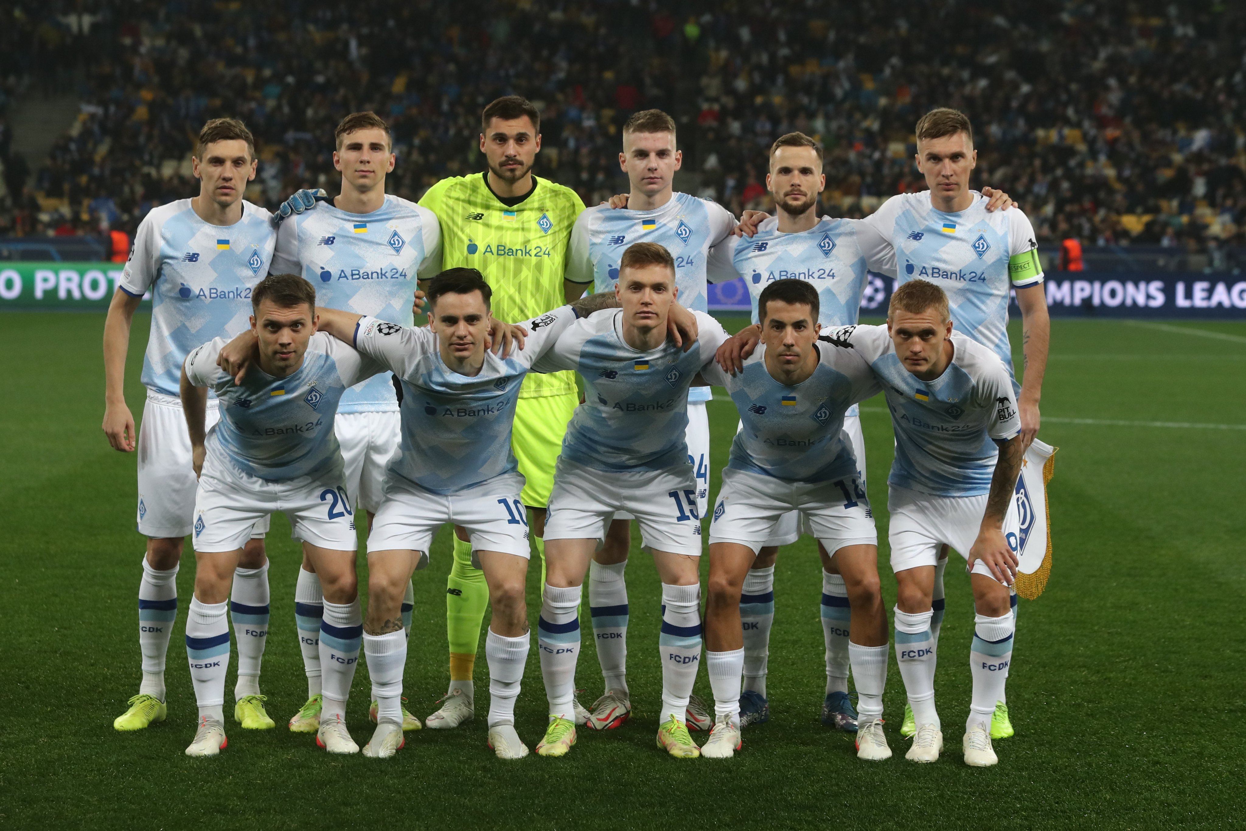 Dynamo Kyiv